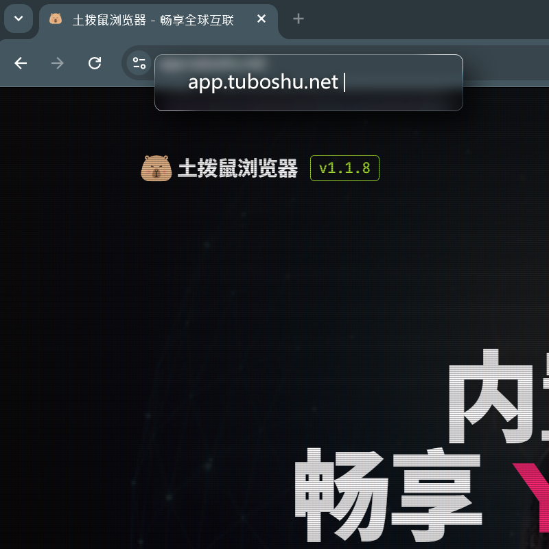 Step 1