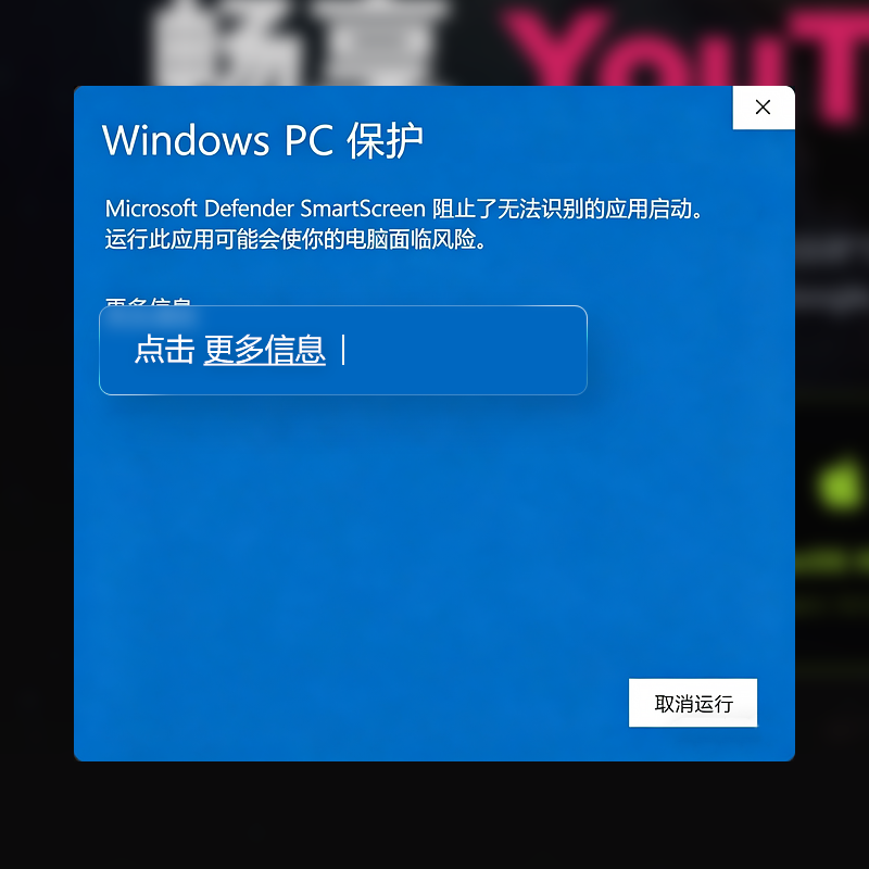 Step 3